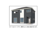 光山2丁目(29.27坪)  新築戸建て　2階建の画像