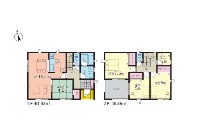 【間取り】 | 光山2丁目(29.27坪)  新築戸建て　2階建