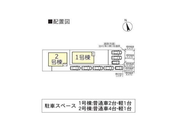 【区画図】 | 光山2丁目(29.27坪)  新築戸建て　2階建