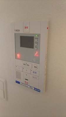 【セキュリティ】 | リブリスカイブルーライズ