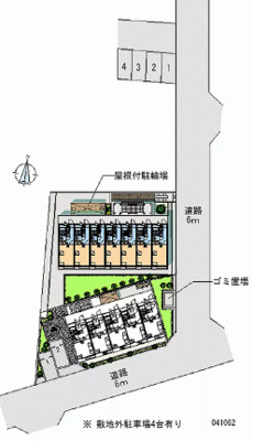 【区画図】 | あらた