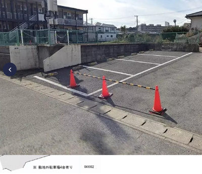 【駐車場】 | あらた