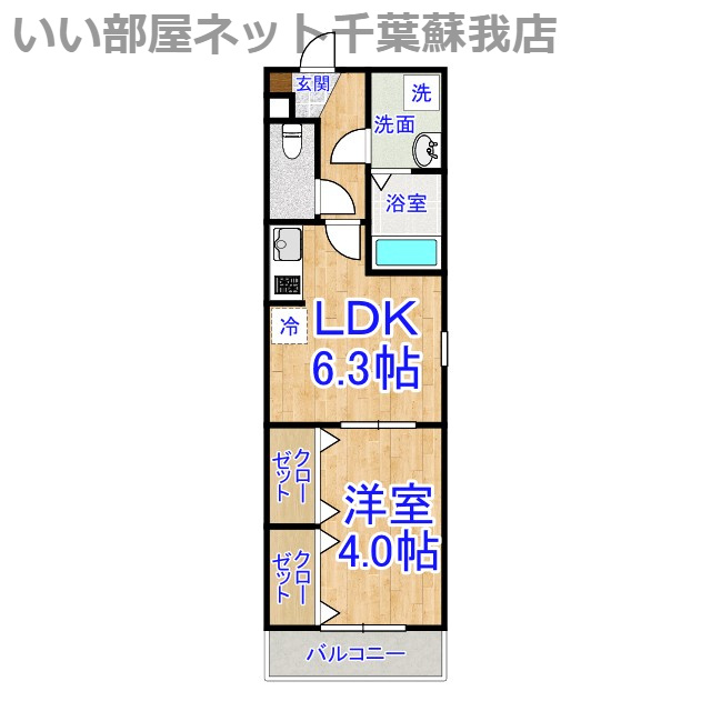 ジーメゾン千葉浜野