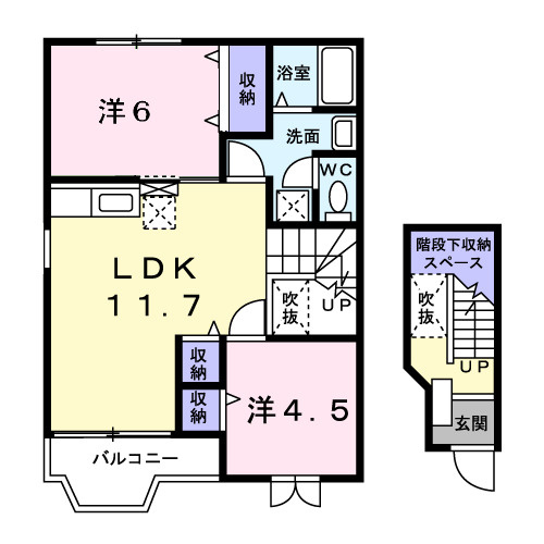 エスポアールシラキⅢの間取り