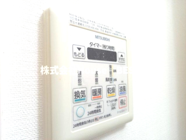 エスライズ新神戸Ⅱの設備