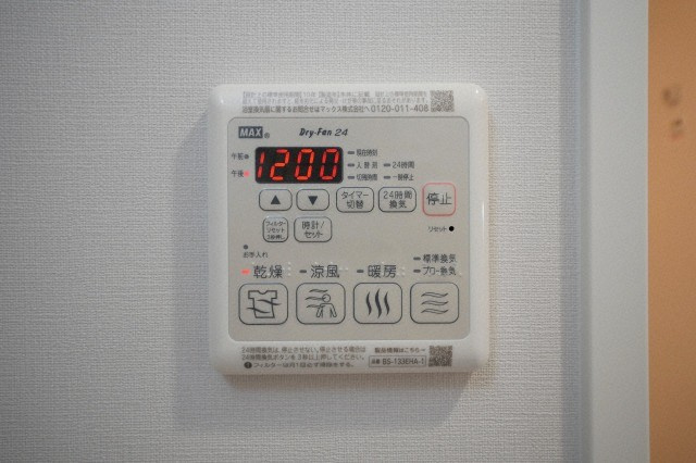 大阪市港区波除２丁目の賃貸マンションの設備