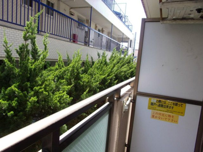 【展望】 | ライオンズマンション大和中央(ライオンズマンションヤマトチュウオウ)