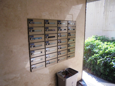 【その他共用部分】 | グリーンハイム千里南ヶ丘 | 集合ポスト★