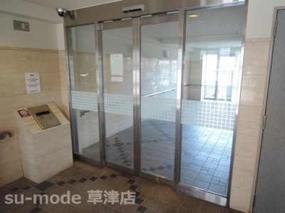 【エントランス】 | ツインオークス