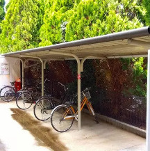 【その他共用部分】 | 金ヶ作 | 駐輪場