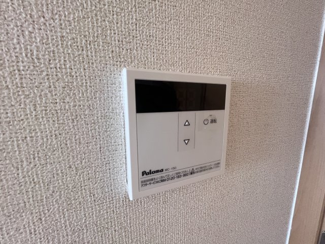 神戸市西区枝吉１丁目のアパートの浴室