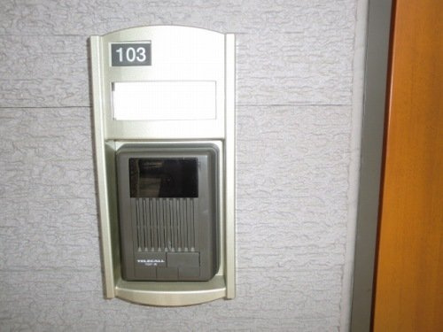神戸市垂水区名谷町字寺池のアパートのセキュリティ