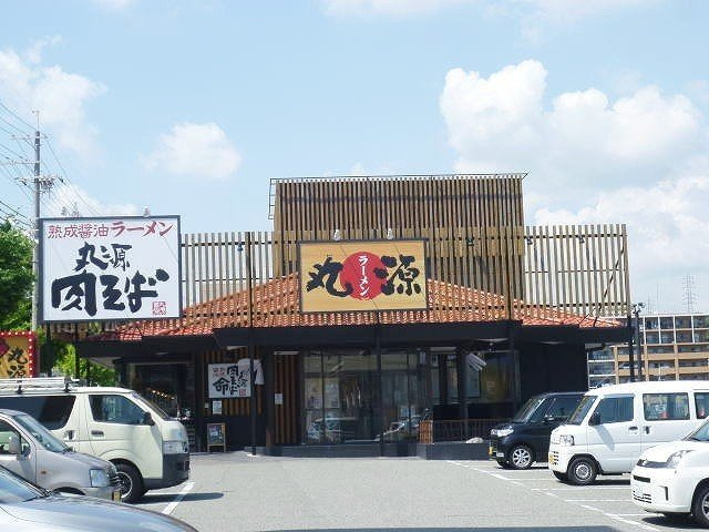 神戸市垂水区名谷町字寺池のアパートの周辺|丸源ラーメンまで300m