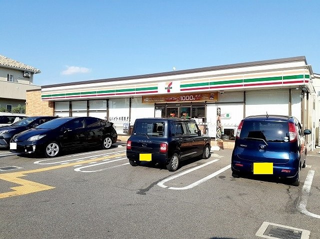 エンテラス池内　Ｃの周辺|セブンイレブン王塚台５丁目まで450m