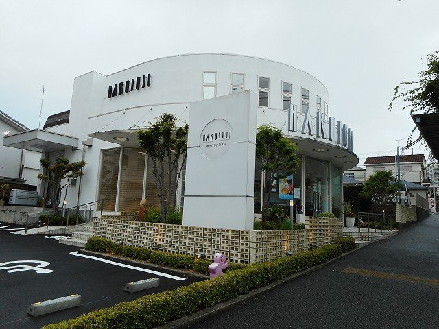 神戸市垂水区乙木３丁目のアパートの周辺|白十字垂水店まで400m