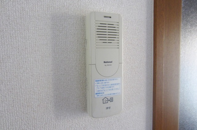 【その他】 | ハーブプラザ和泉鳥取1