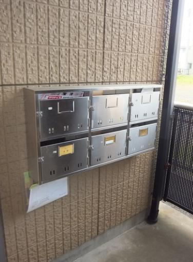 モナハイツの設備