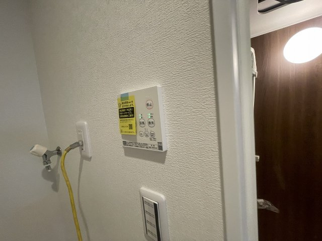 ウイングテラス大久保のその他