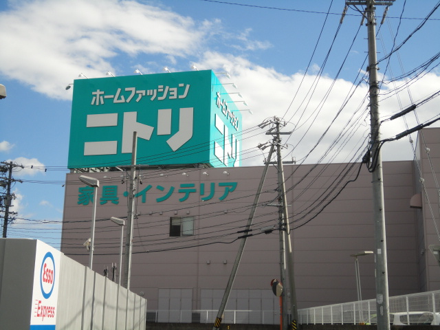 クレストールの周辺|ニトリ日進店まで778ｍ