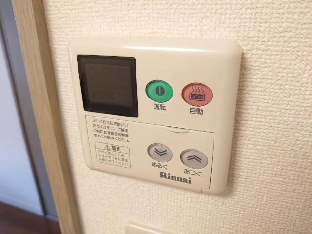 シャンテクレアの設備|室内設備