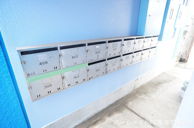 上水前寺クローバービル飛鳥のその他共用部分