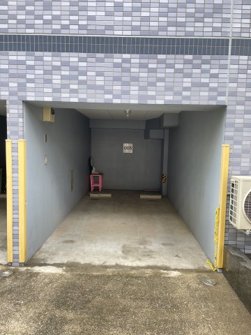 【その他】