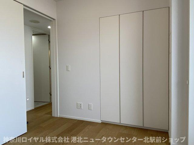 【収納】