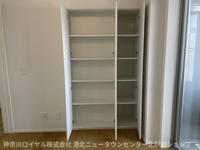 【収納】