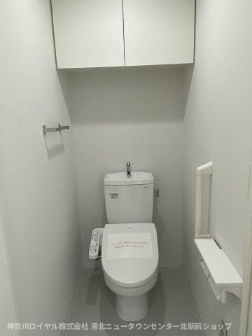 【トイレ】