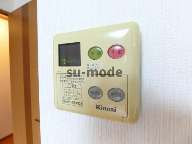 パルハイム郡山の内装