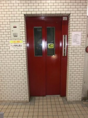 【その他共用部分】 | リベラルパレス文の里 | EV