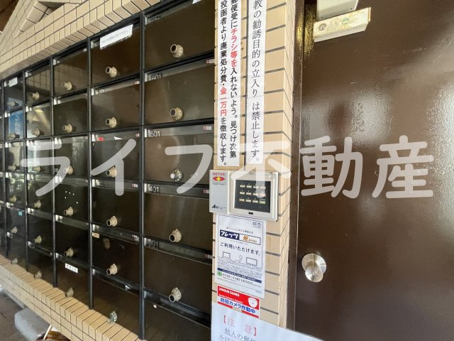 センチュリーロイヤル小阪のその他共用部分