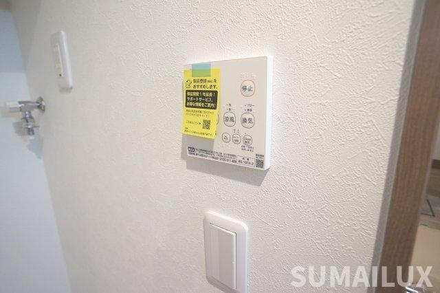 熊本市東区長嶺南４丁目のアパートの設備
