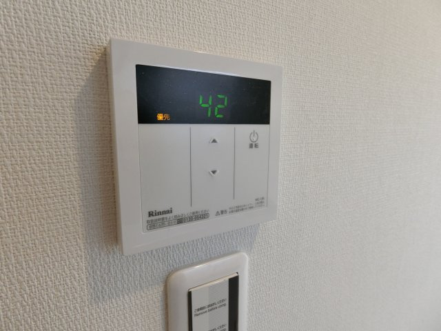 【設備】 | リブリ・ルミエイトⅡ