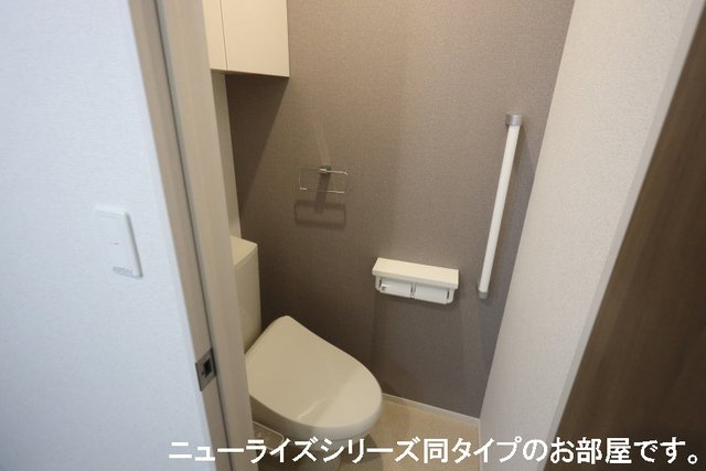 シャルム泗水５番館　Ｃのトイレ|シンプルで使いやすいトイレです