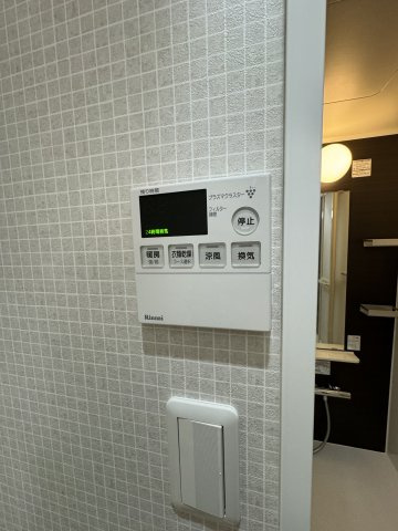【設備】ハアラン高柳