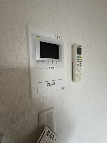 【セキュリティ】ハアラン高柳
