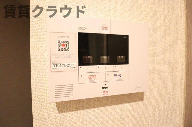 ラシーヌのセキュリティ|安心のホームセキュリティー完備♪