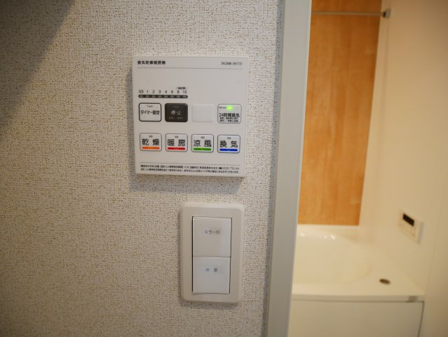 【設備】 | Heritage Flower