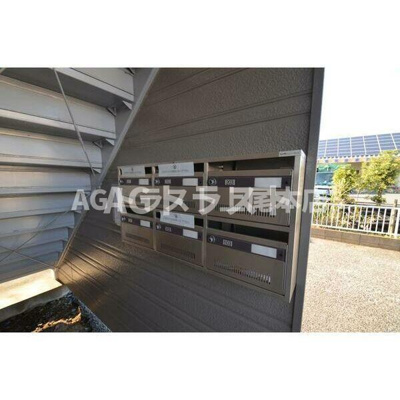 【セキュリティ】 | エステートピアコムA | 集合ポスト