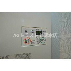 【設備】 | エステートピアコムA