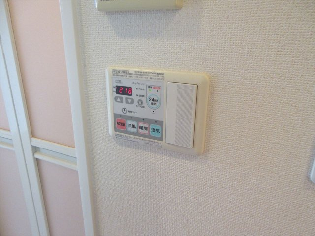 プレサンス名古屋城前ラバンカ｜名古屋市の賃貸ならＭｙ賃貸のその他|プレサンス名古屋城前ラバンカ