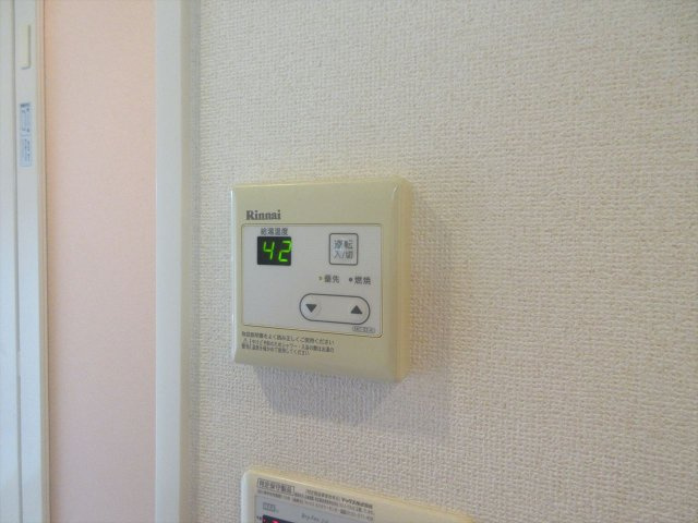 プレサンス名古屋城前ラバンカ｜名古屋市の賃貸ならＭｙ賃貸のその他|プレサンス名古屋城前ラバンカ