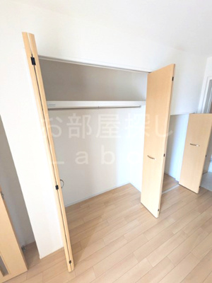 【収納】 | コーポときわぎ