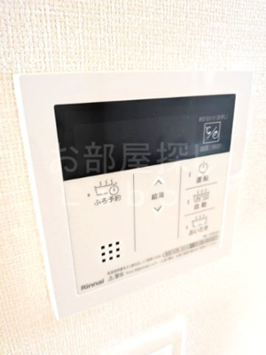 【設備】 | コーポときわぎ