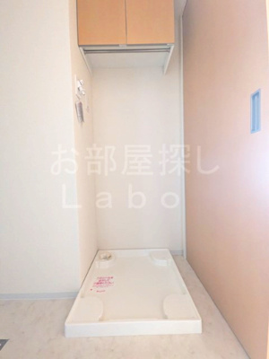 【設備】 | コーポときわぎ