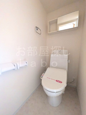 【トイレ】 | コーポときわぎ