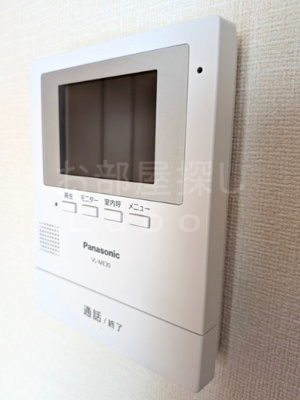 【セキュリティ】 | コーポときわぎ