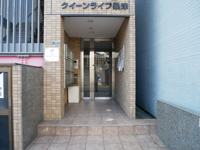 【エントランス】 | クィーンライフ桑津