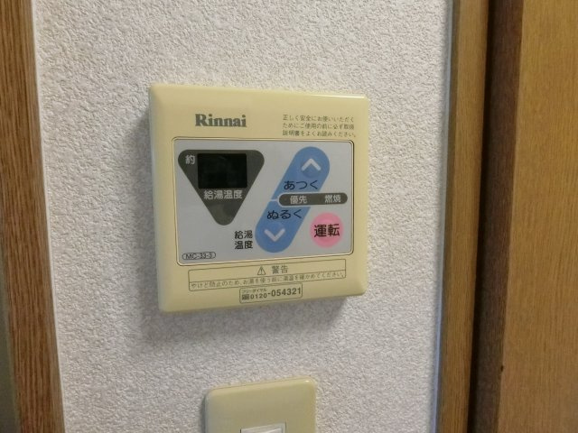 【設備】 | ラッキーセンター河堀口